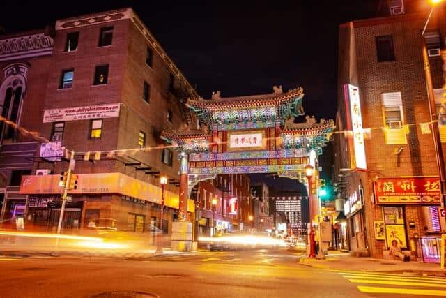 Chinatown Friendship Gate Philadelphia