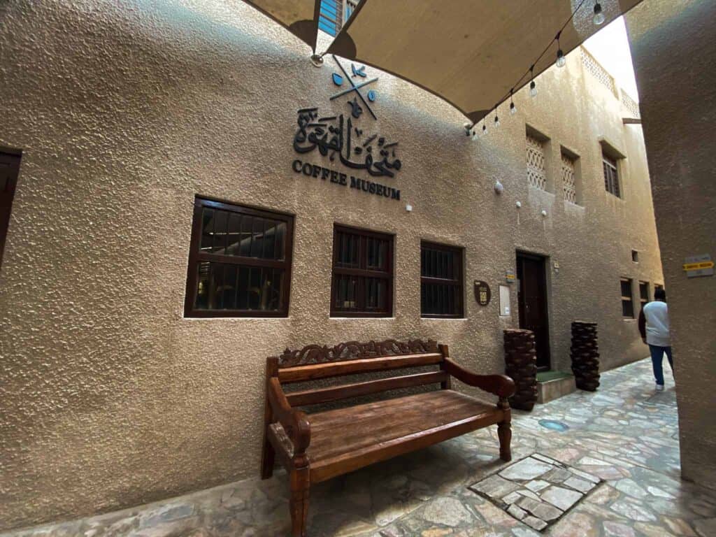 Coffee Museum Al Fahidi Dubai