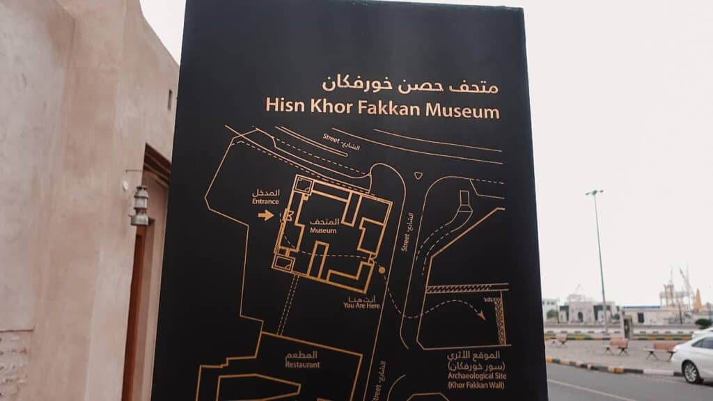 Hisn Khorfakkan map