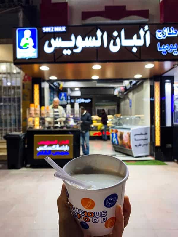 Suez Milk, Hurghada