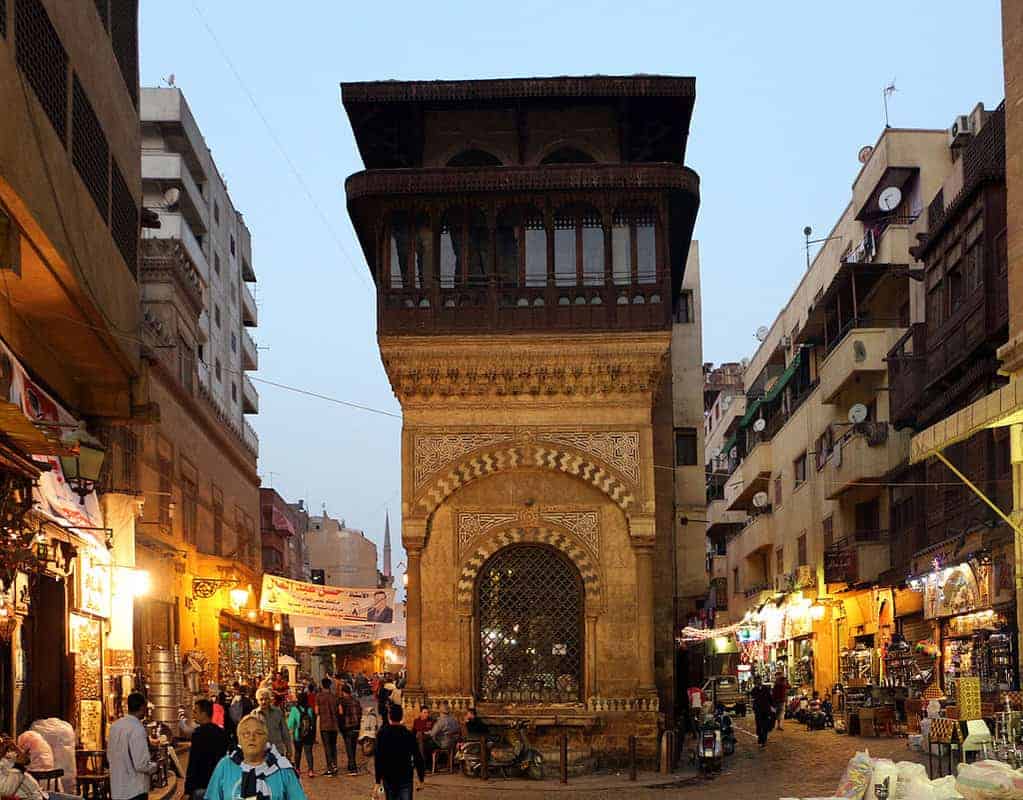 Sabil Kuttab Mamluk Muizz Street