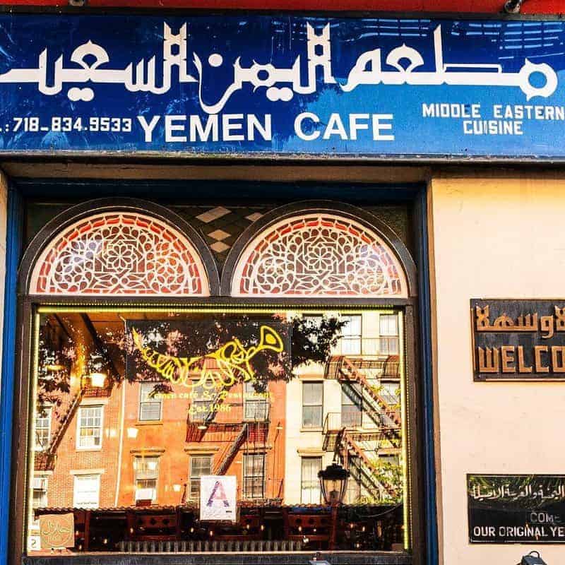 Yemen Cafe