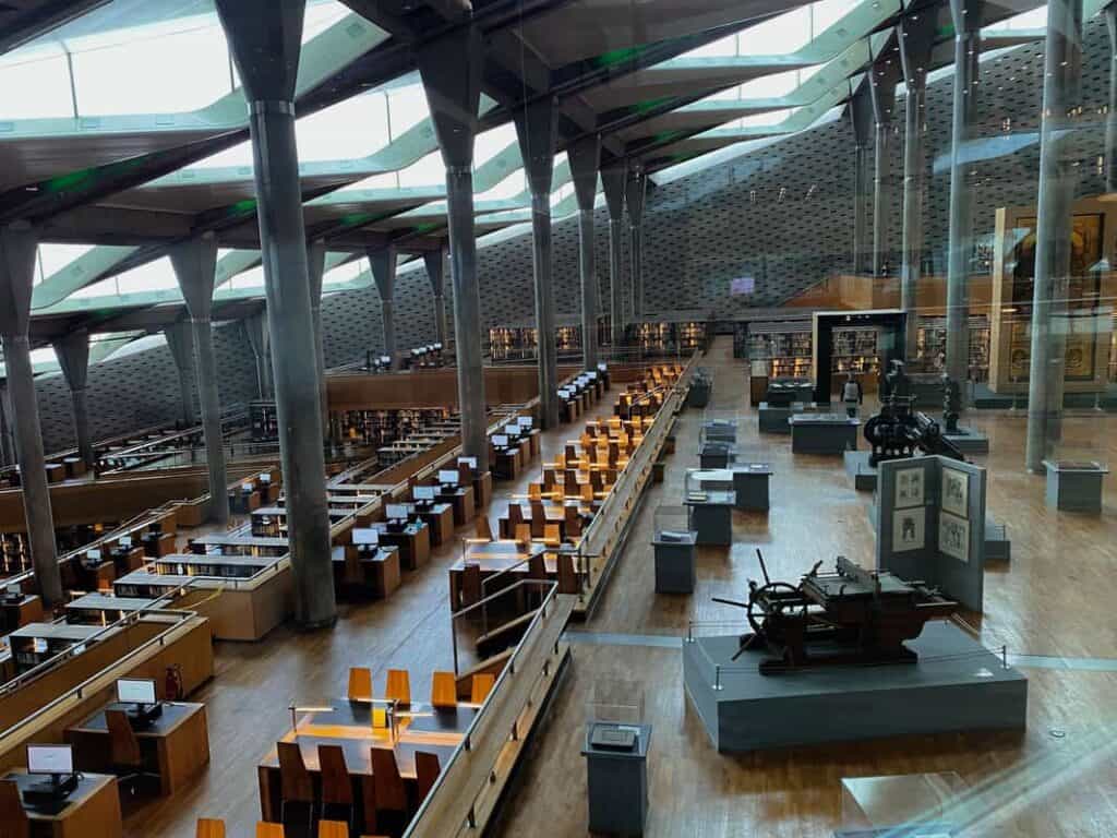 Bibliotheca Alexandrina