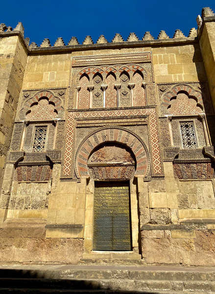 Andalusia Islamic Heritage