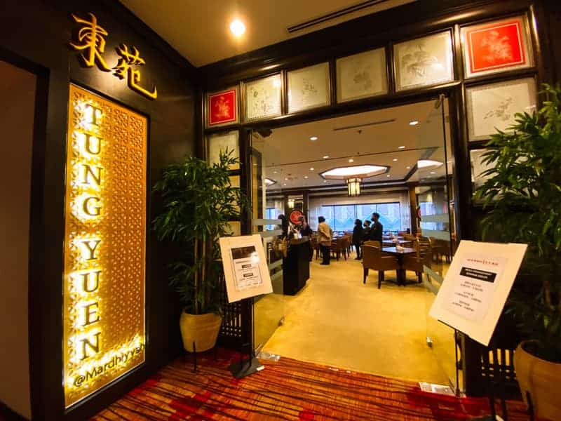 Tung Yuen Chinese Halal Restaurant
